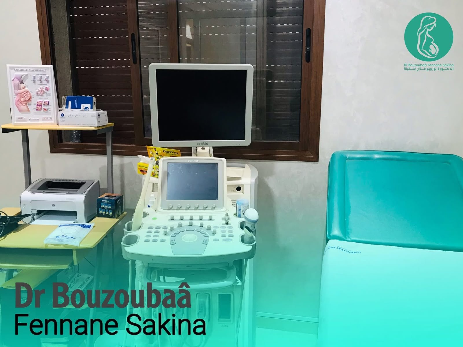 Image pour Dr Bouzoubaa fennane sakina gyneco